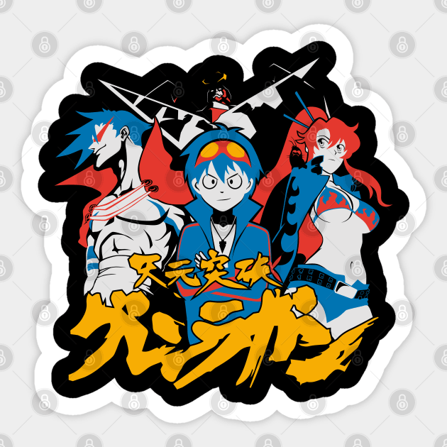 Gurren Lagann Sticker by Yexart